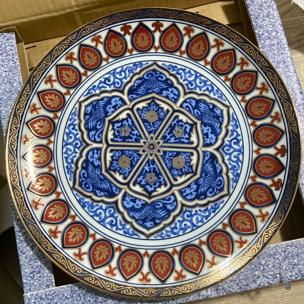 Vintage Japanese Imari Plate Hand Painted Gold Gilt 8.5" Phoenix Charger